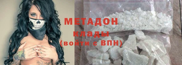таблы Бабаево