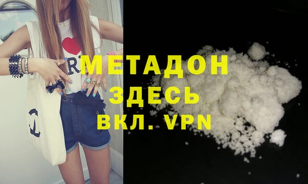 эйфоретик Новодвинск