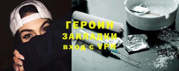 гидропоника Аша