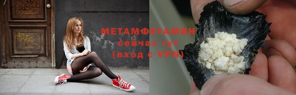 эйфоретик Новодвинск