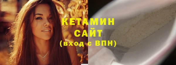 марихуана Новозыбков