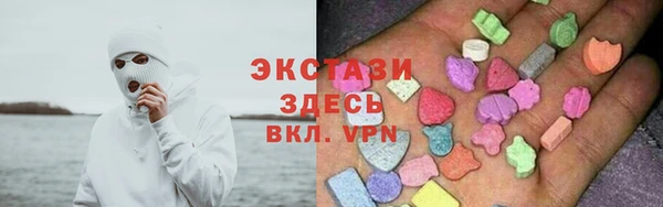 марихуана Новозыбков