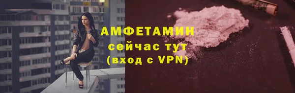 эйфоретик Новодвинск
