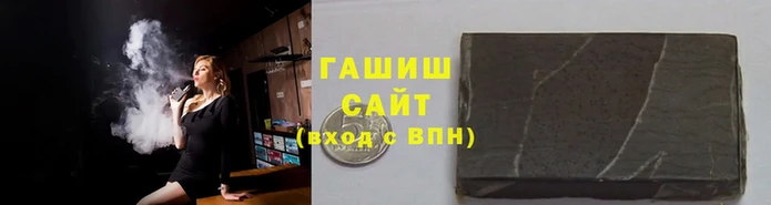 эйфоретик Новодвинск