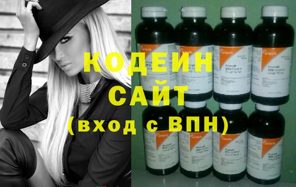 гидропоника Аша