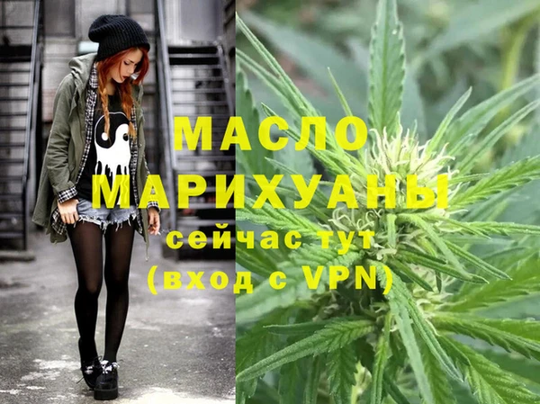 эйфоретик Новодвинск