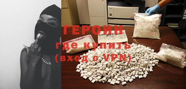а пвп мука Ахтубинск