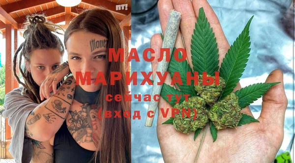 эйфоретик Новодвинск
