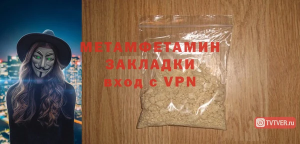 эйфоретик Новодвинск